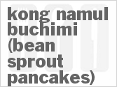 recipe for kong namul buchimi (bean sprout pancakes)