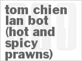 recipe for tom chien lan bot (hot and spicy prawns)