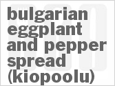 recipe for bulgarian eggplant and pepper spread (kiopoolu)