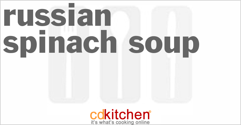 Russian Spinach Soup - CDKitchen.com