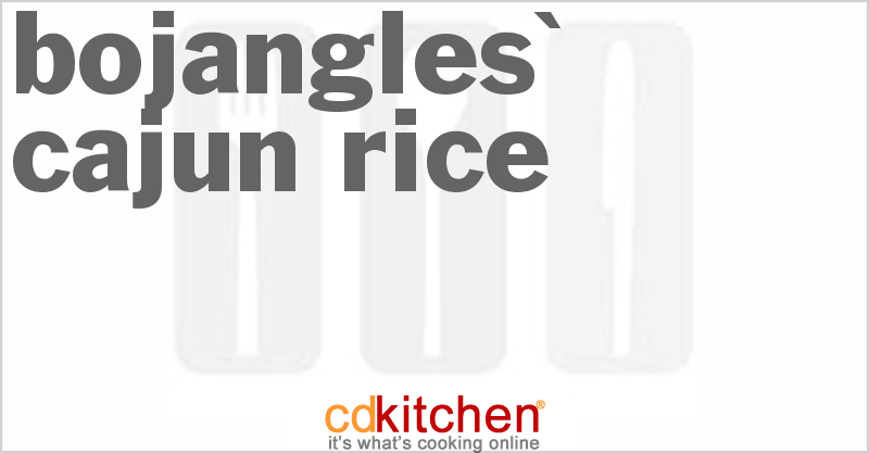 Bojangles' Cajun Rice - CDKitchen.com