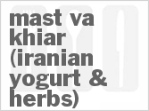 recipe for mast va khiar (iranian yogurt & herbs)