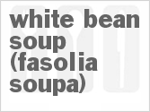recipe for white bean soup (fasolia soupa)
