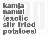recipe for kamja namul (exotic stir fried potatoes)