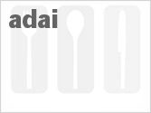 recipe for adai