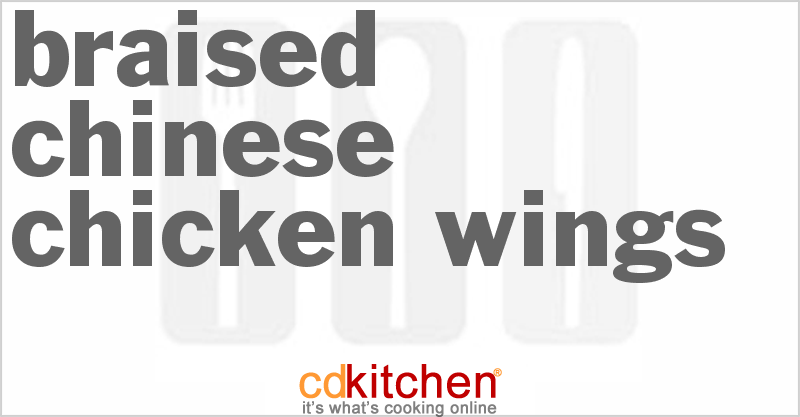Braised Chinese Chicken Wings - CDKitchen.com