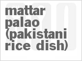 recipe for mattar palao (pakistani rice dish)