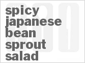 recipe for spicy japanese bean sprout salad
